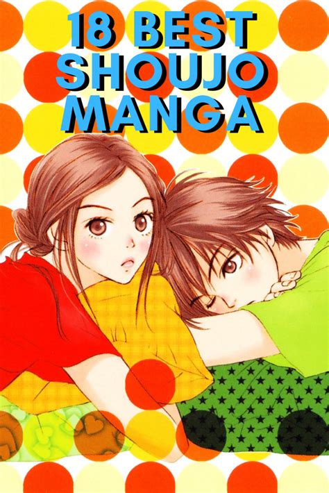 best shojo manga